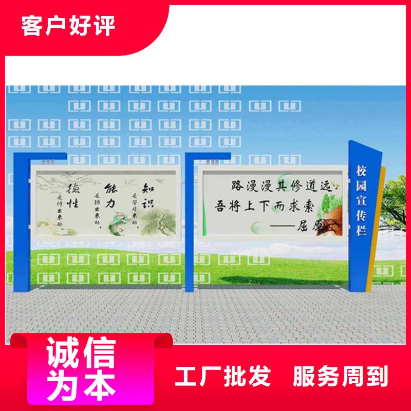 太阳能指路牌换画灯箱现货直销厂家