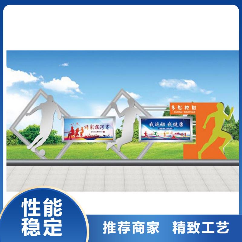 景区宣传栏灯箱品质放心