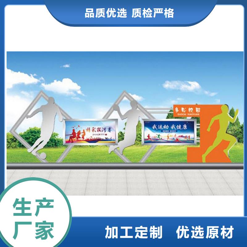 医院宣传栏灯箱生产厂家