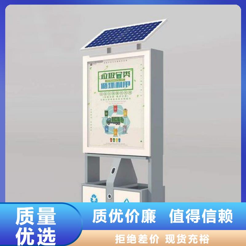 不锈钢智能垃圾箱为您介绍
