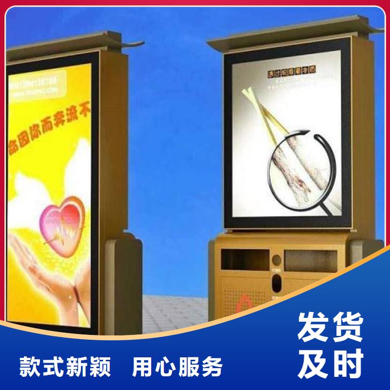 智能垃圾箱生产厂家|智能垃圾箱定制