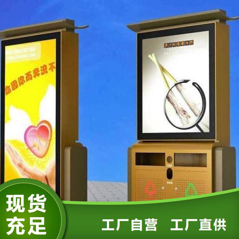 智能垃圾箱型号齐全