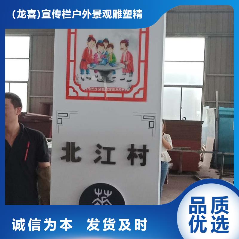 定制可移动垃圾分类箱生产厂家