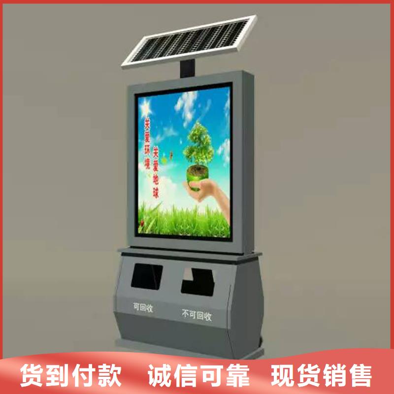 医院智能垃圾箱放心选择
