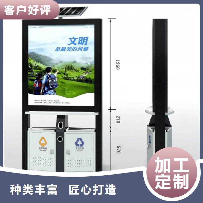 不锈钢智能垃圾箱为您介绍