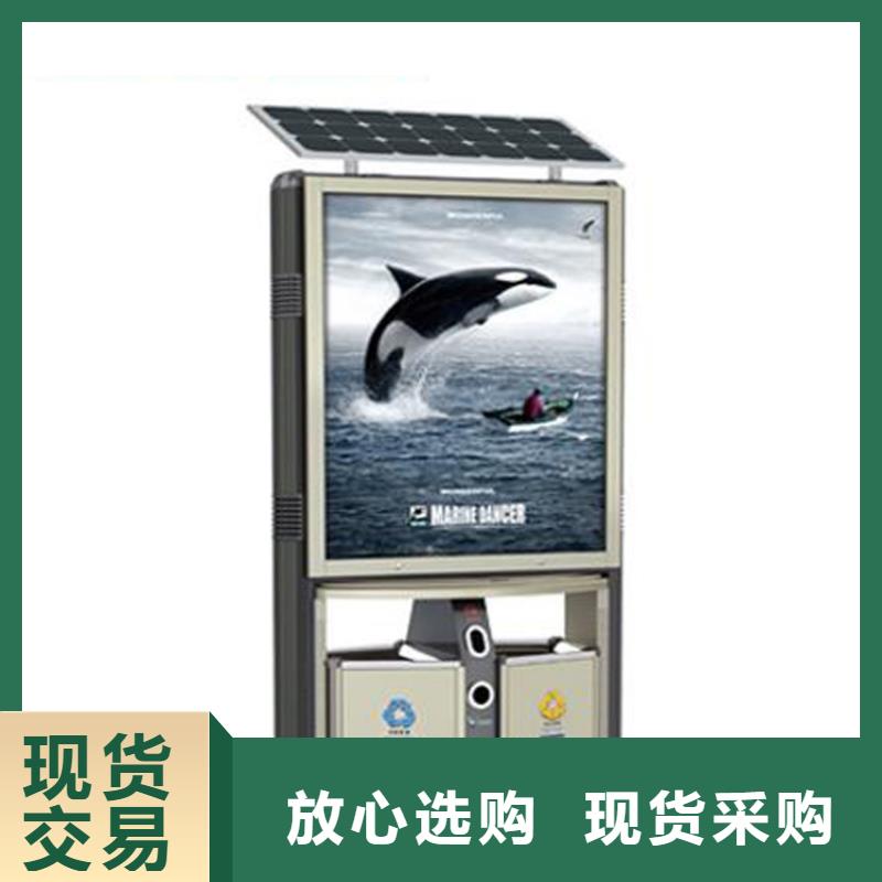本地的小区垃圾箱生产厂家