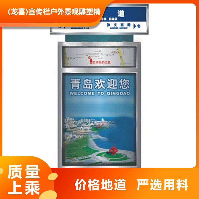 小区智能垃圾箱了解更多