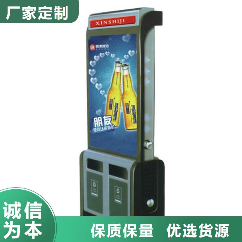 有现货的小区垃圾箱本地厂家