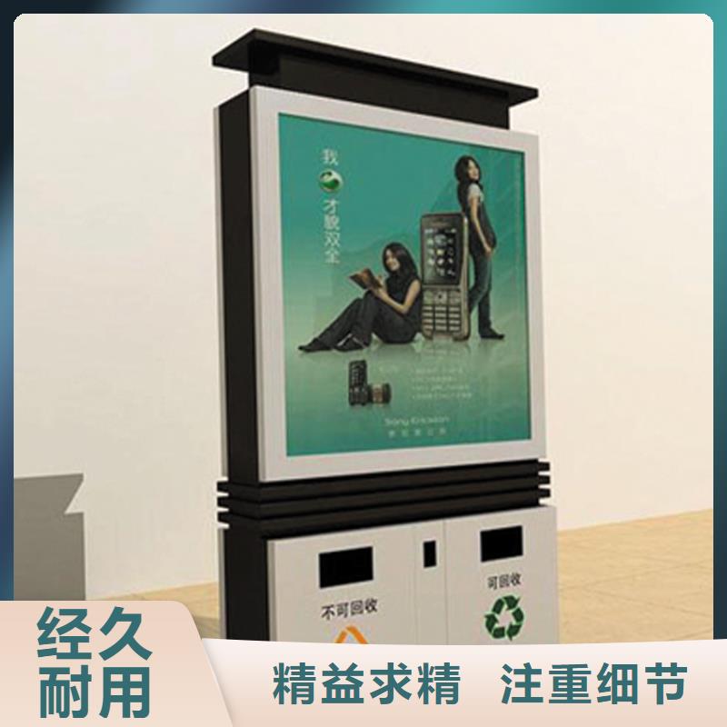 不锈钢智能垃圾箱为您介绍