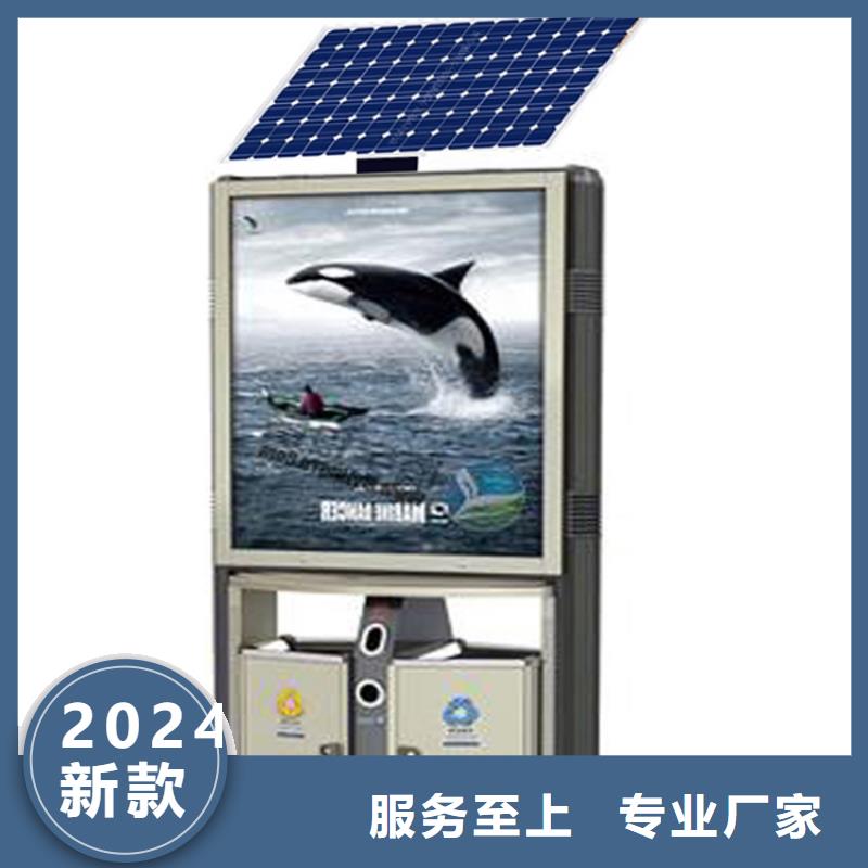 厂区智能垃圾箱来厂考察
