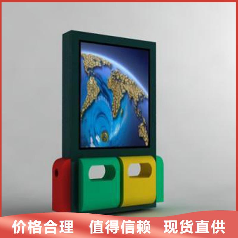智能垃圾箱型号齐全