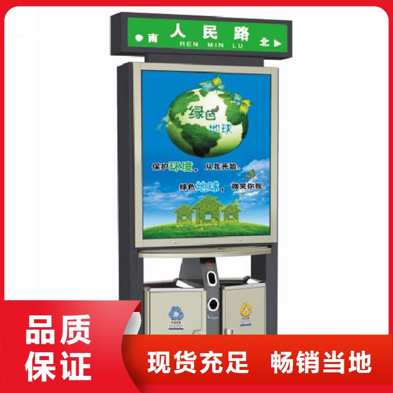医院智能垃圾箱放心选择