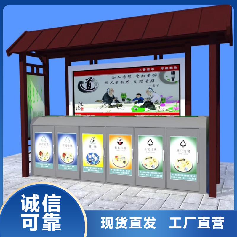 不锈钢智能垃圾箱为您介绍