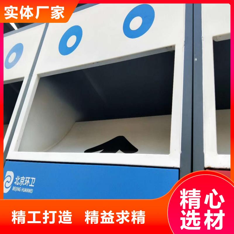 智能垃圾箱型号齐全