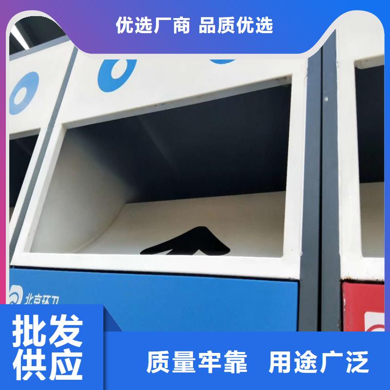 智能垃圾箱型号齐全