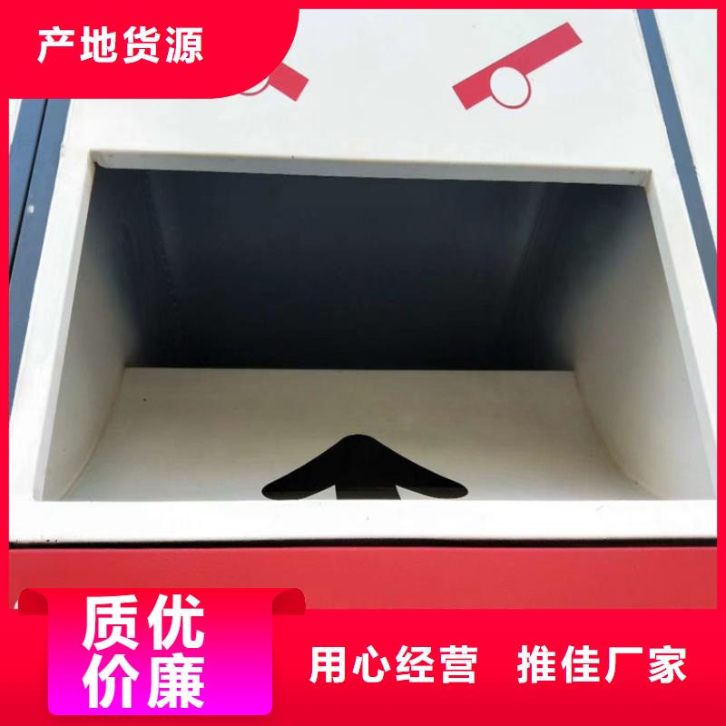 智能垃圾箱型号齐全