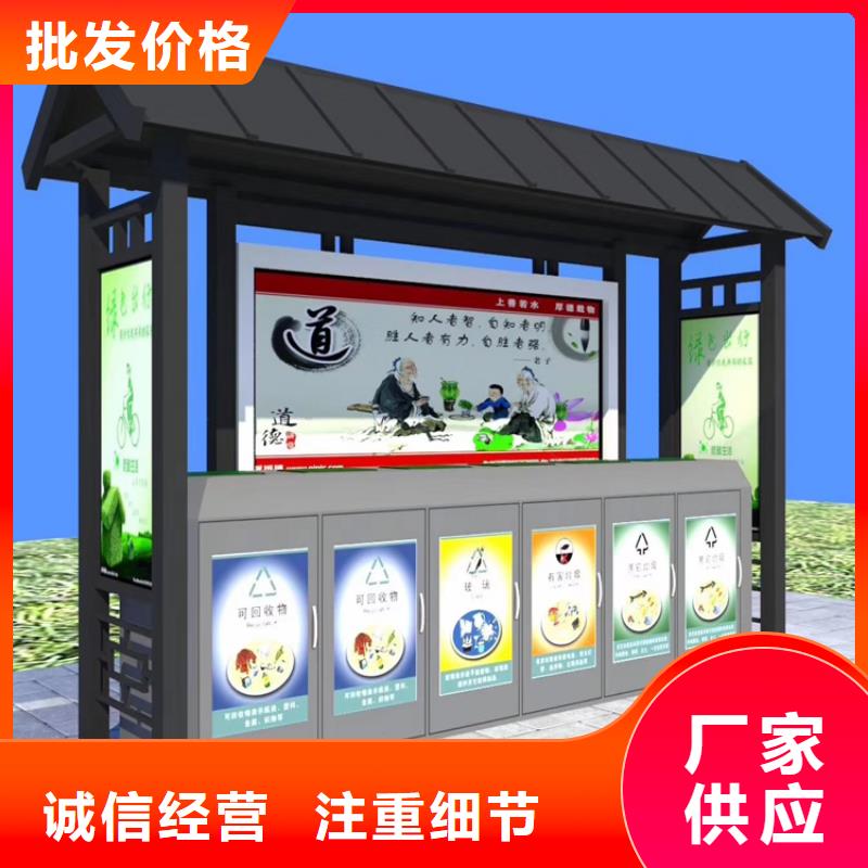 本地的小区垃圾箱生产厂家