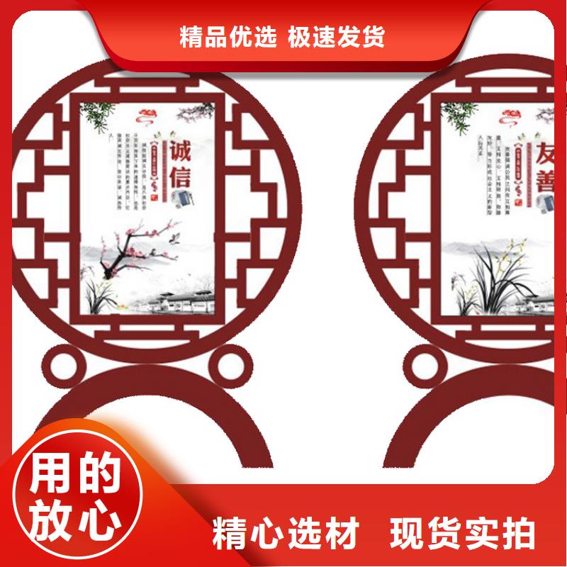 文昌市户外价值观标牌质量可靠