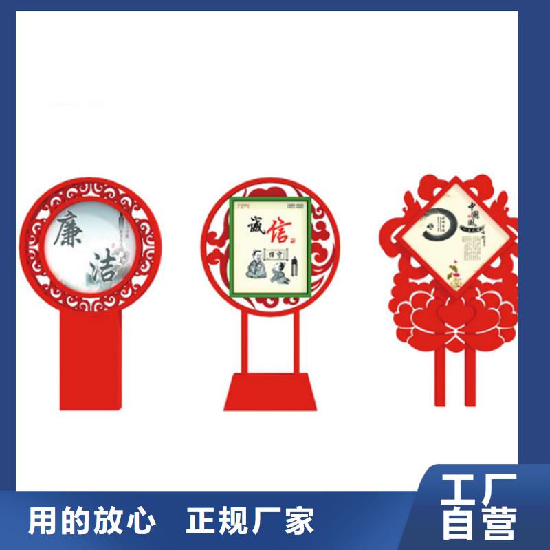 法治价值观标识牌欢迎来电