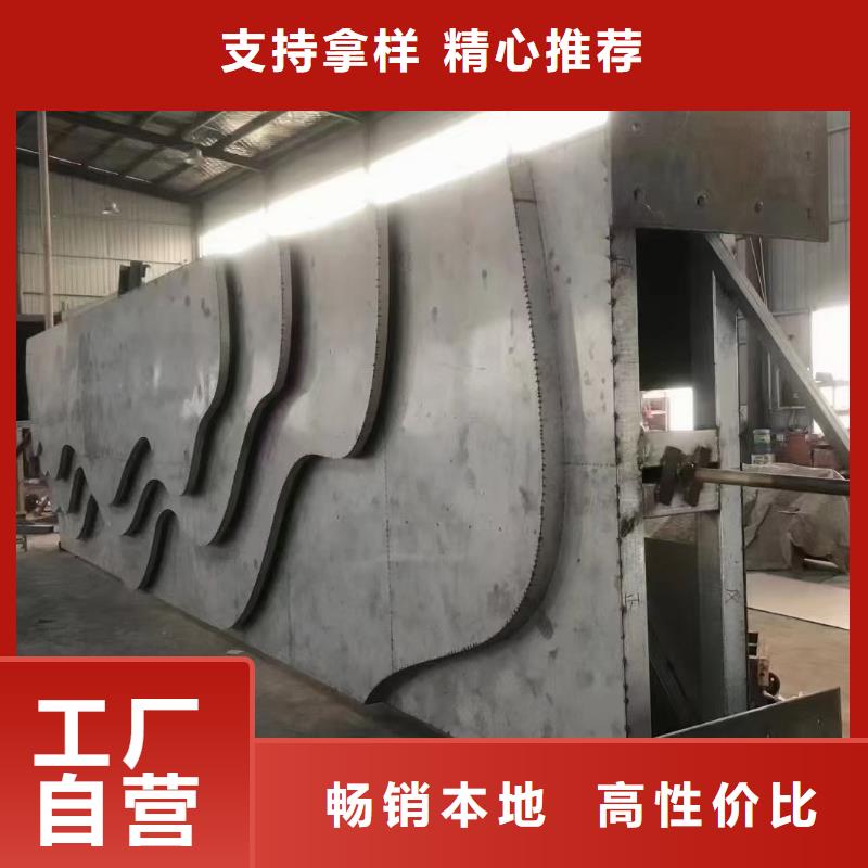 万宁市景观小品导视牌全国发货
