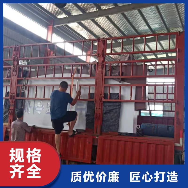 导视牌雕塑质量可靠