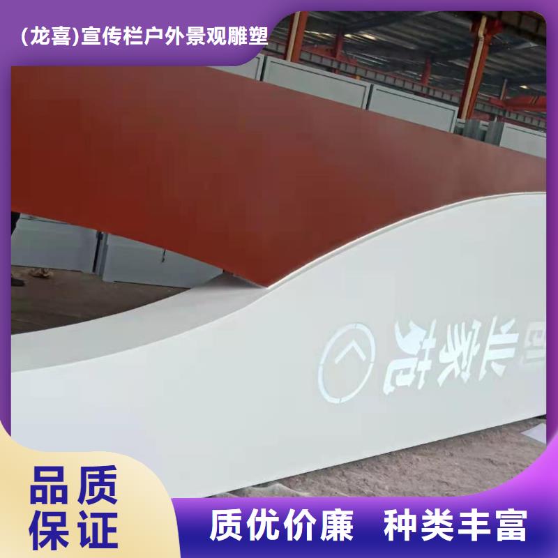 医院导视牌标识信赖