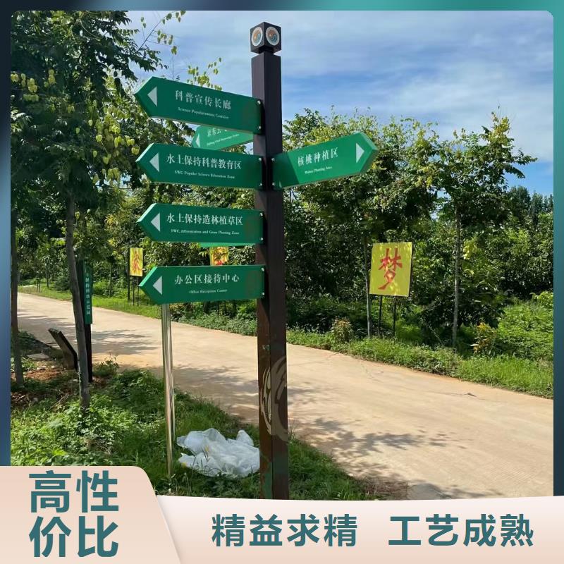 医院导视牌制作厂家性价比高