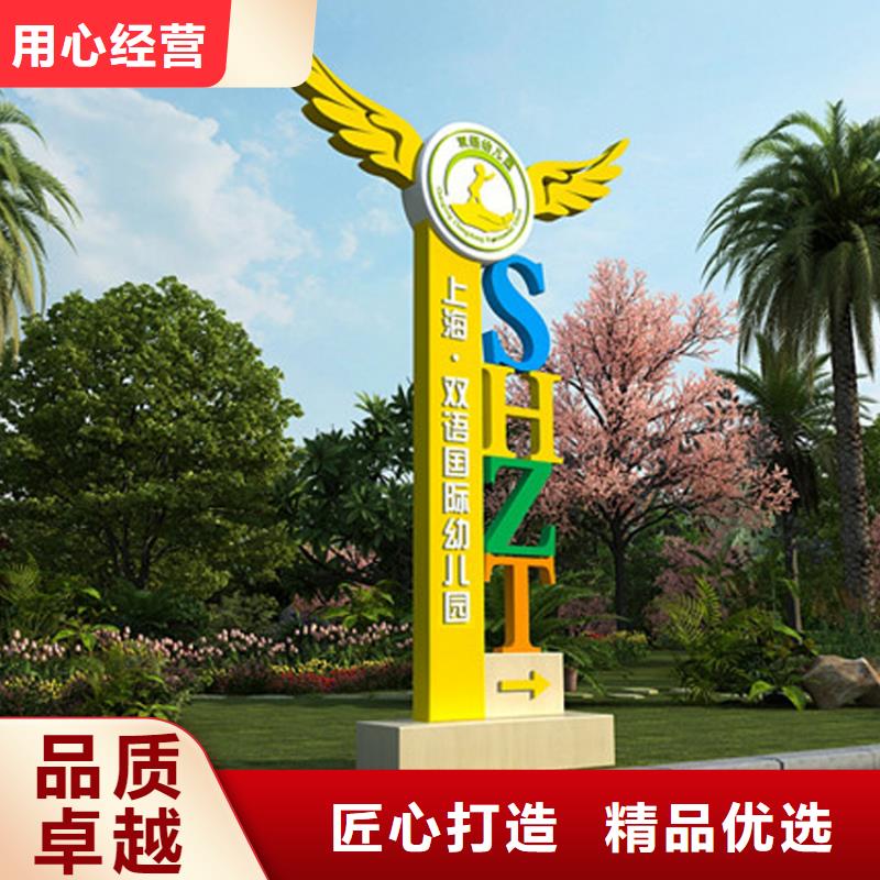 医院导视牌制作厂家性价比高