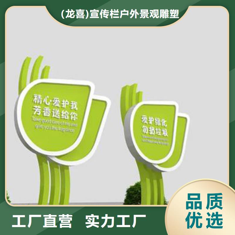 指引道路标识导视牌性价比高