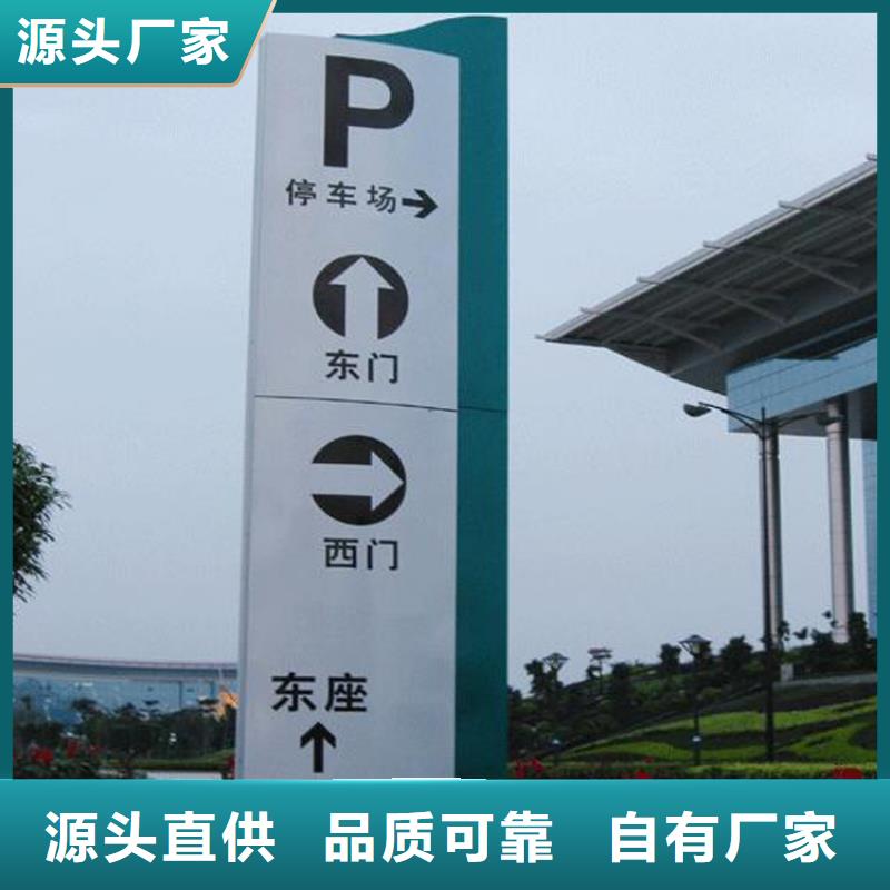 医院导视牌灯箱直销价格