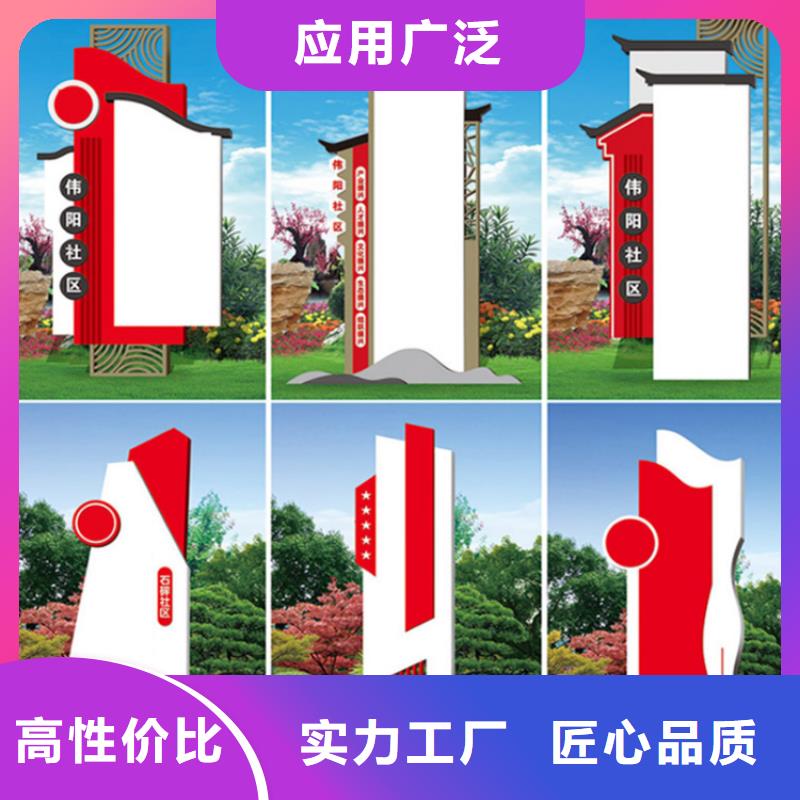 停车场导视牌雕塑货源