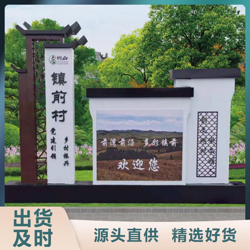 停车场导视牌雕塑货源