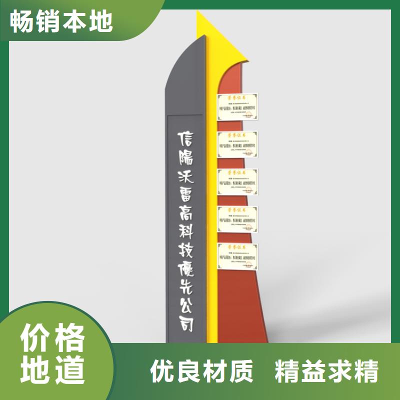 停车场导视牌规格齐全