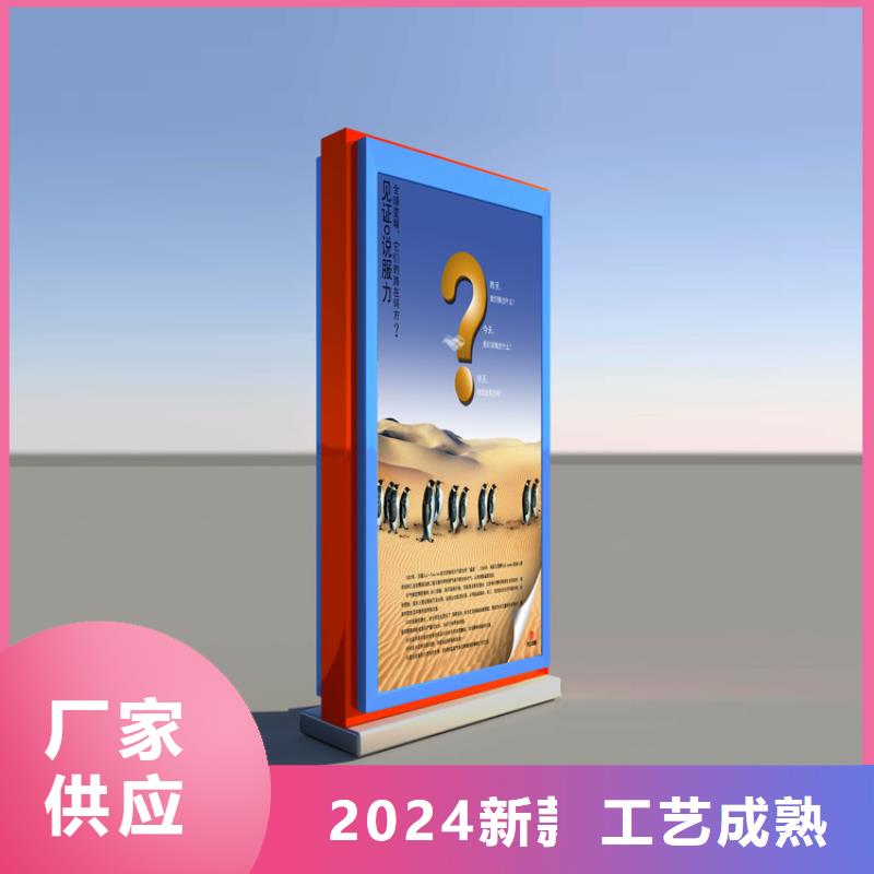 金属指路牌灯箱免费咨询