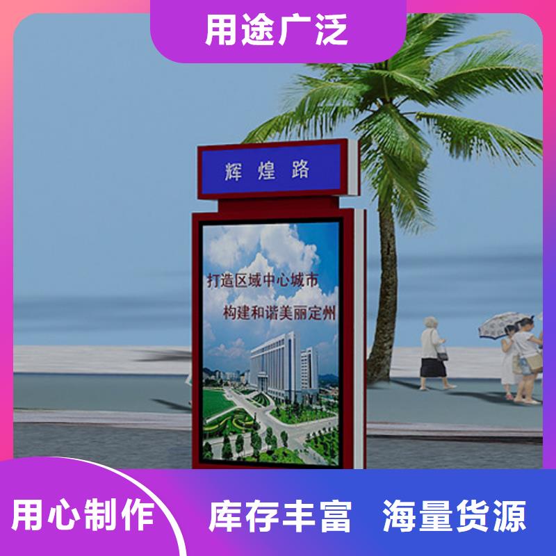 地下车库指路牌灯箱厂家中心