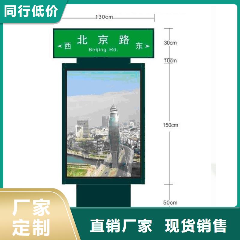 地下车库指路牌灯箱厂家中心