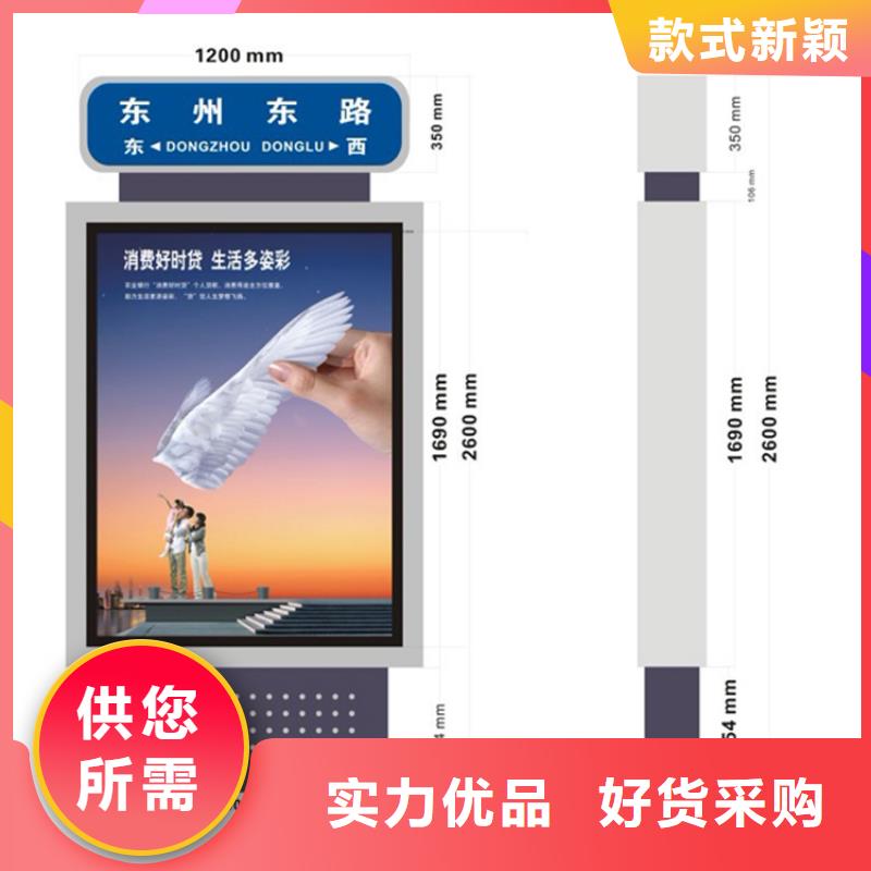 户外指路牌灯箱实力厂家