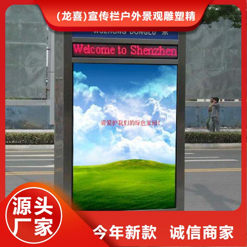 户外指路牌灯箱实力厂家