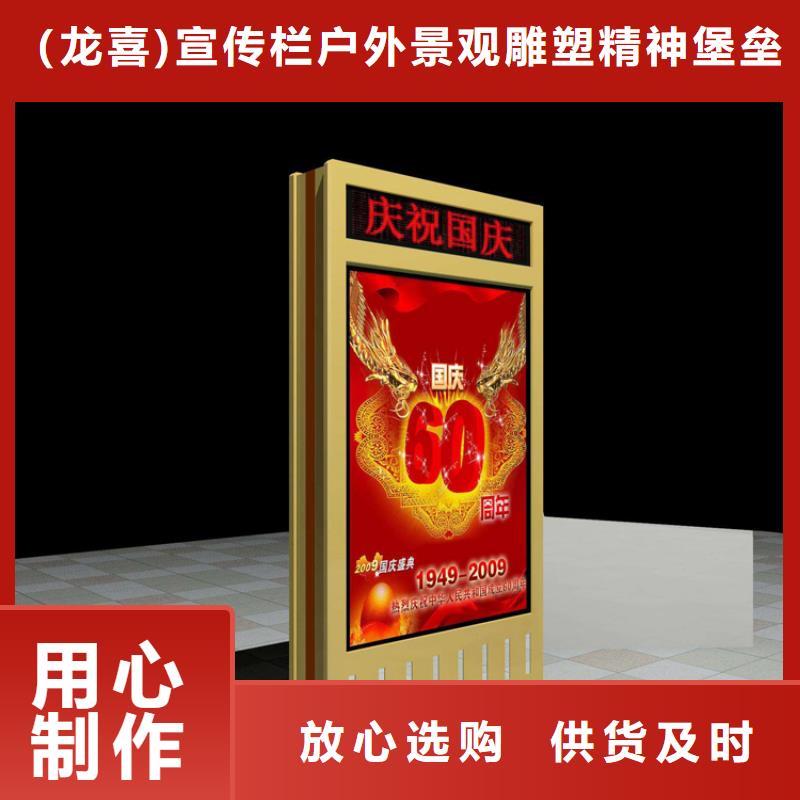 金属指路牌灯箱免费咨询