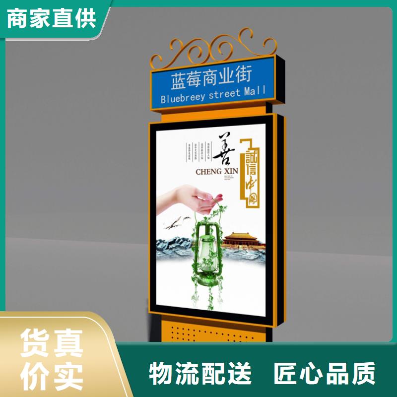 值得信赖的定制指路牌灯箱供货商