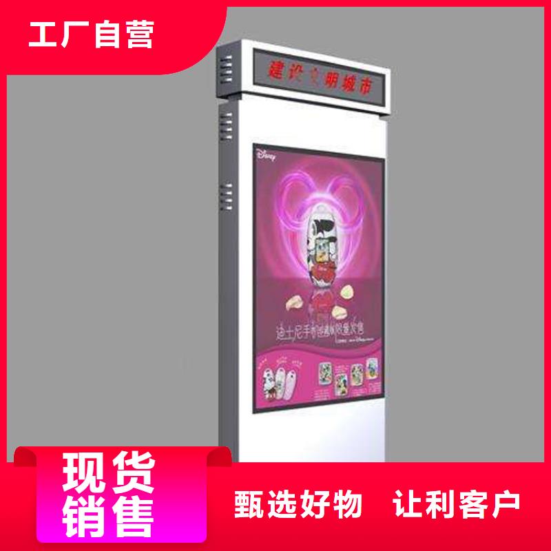 户外指路牌灯箱实力厂家