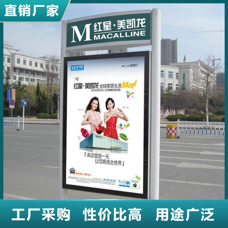 值得信赖的定制指路牌灯箱供货商