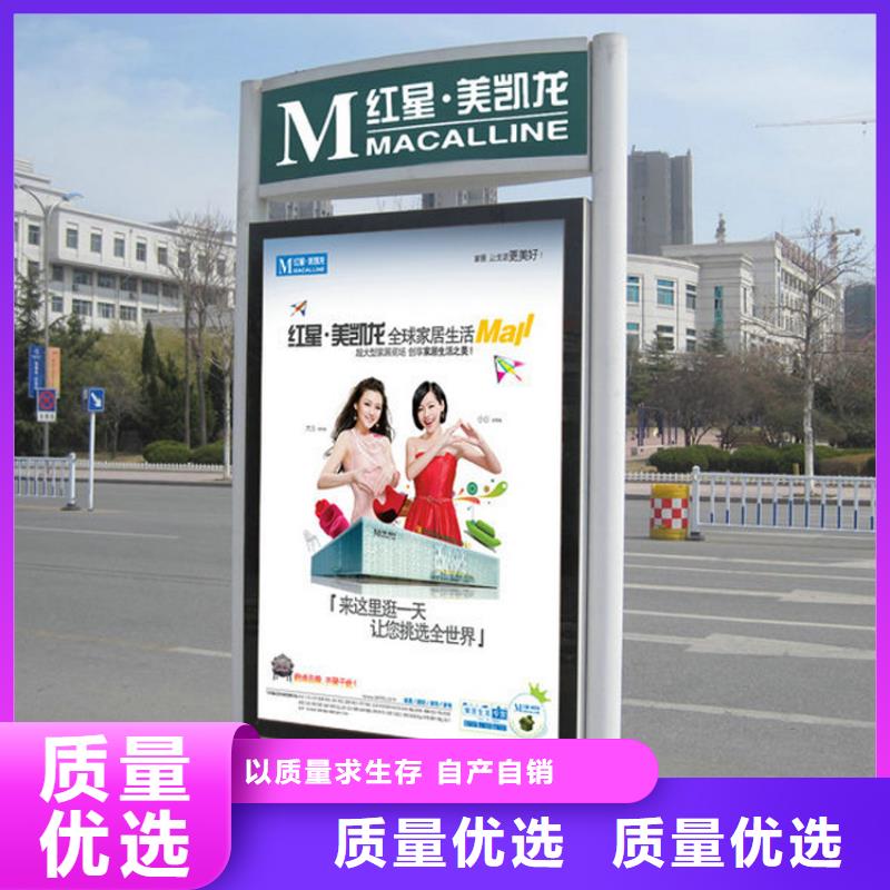 定制指路牌灯箱畅销全省
