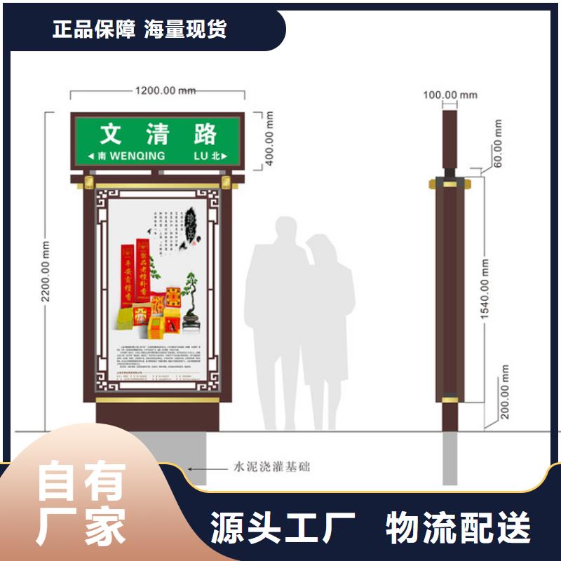 定制公园景区指路牌灯箱的销售厂家