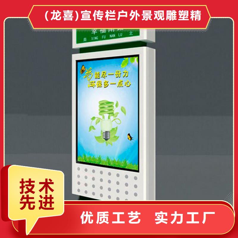 #定制指路牌灯箱#现货供应