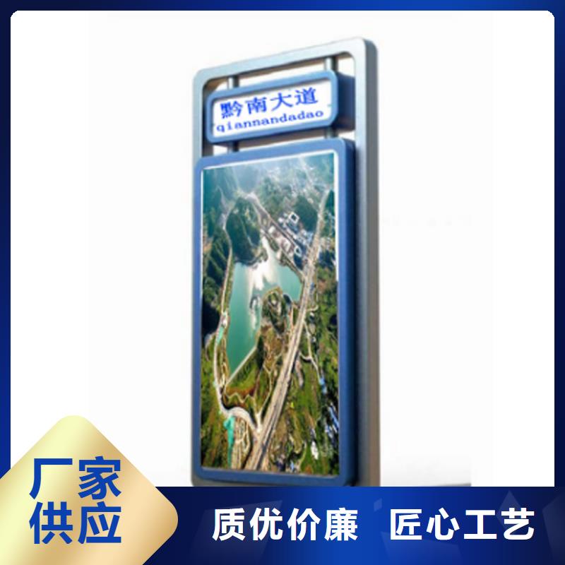 户外指路牌灯箱实力厂家