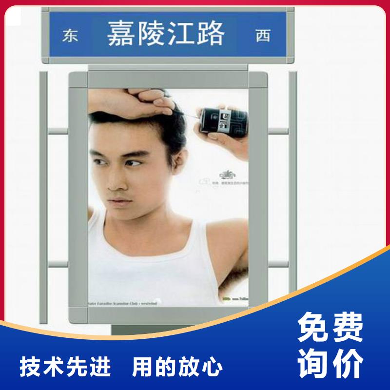 户外立式指路牌灯箱报价及时