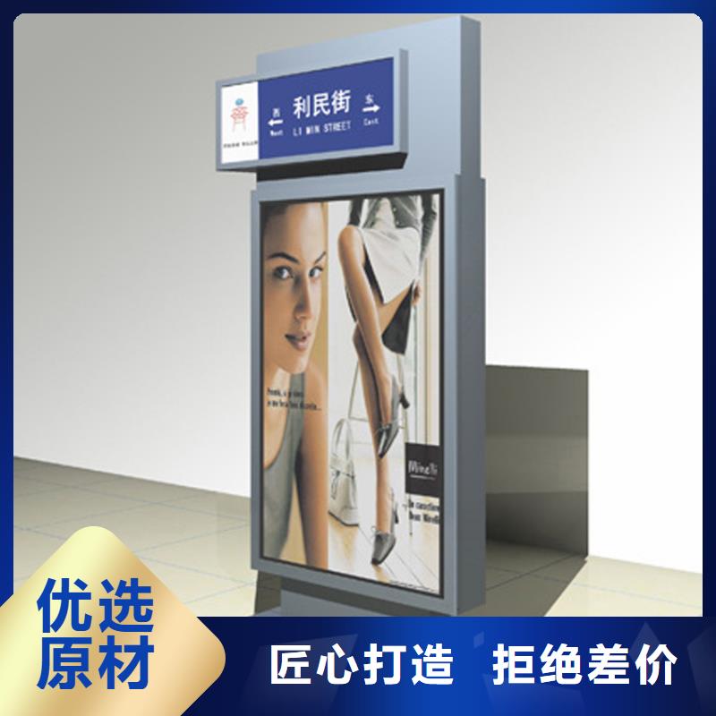 值得信赖的定制指路牌灯箱供货商