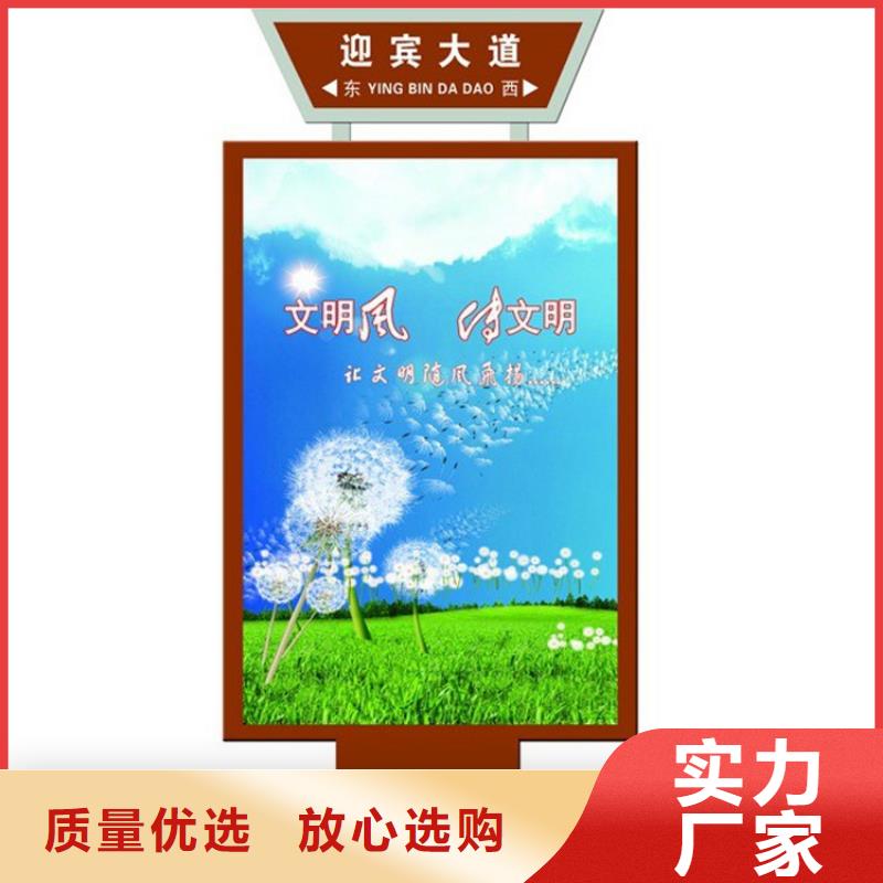 地下车库指路牌灯箱厂家中心