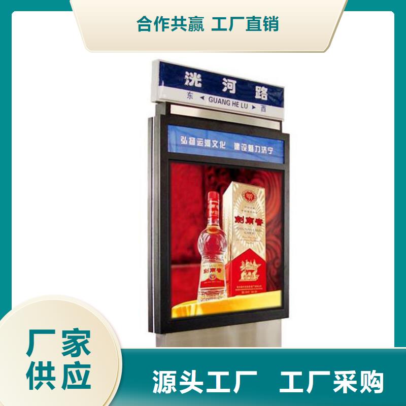 地下车库指路牌灯箱厂家中心
